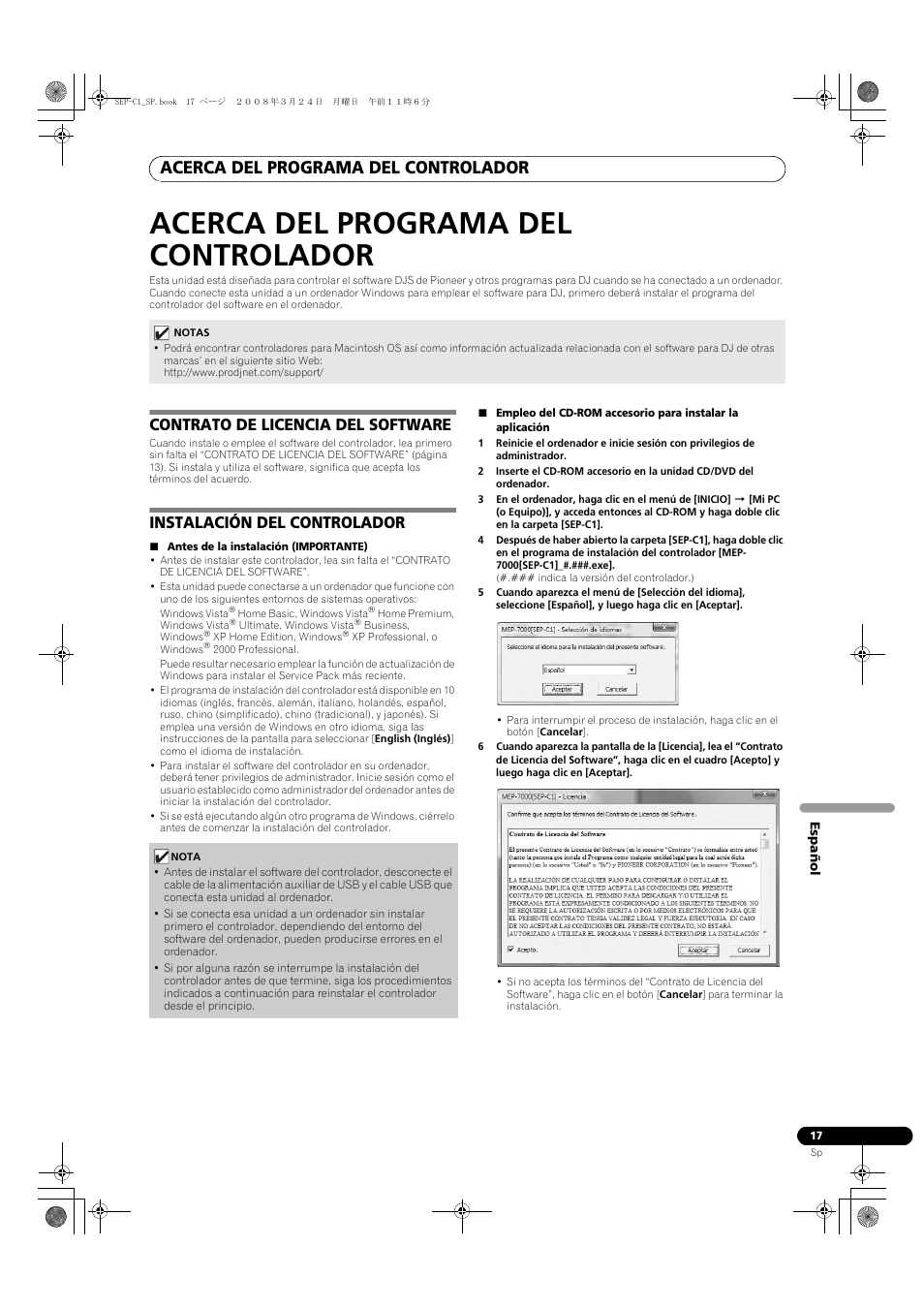 Acerca del programa del controlador, Contrato de licencia del software, Instalación del controlador | Pioneer SEP-C1 User Manual | Page 147 / 241