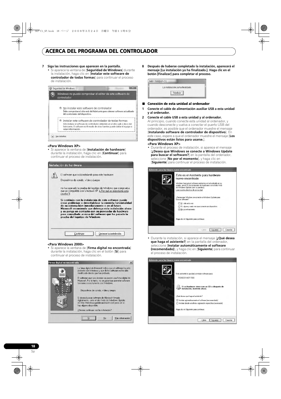 Acerca del programa del controlador | Pioneer SEP-C1 User Manual | Page 148 / 241