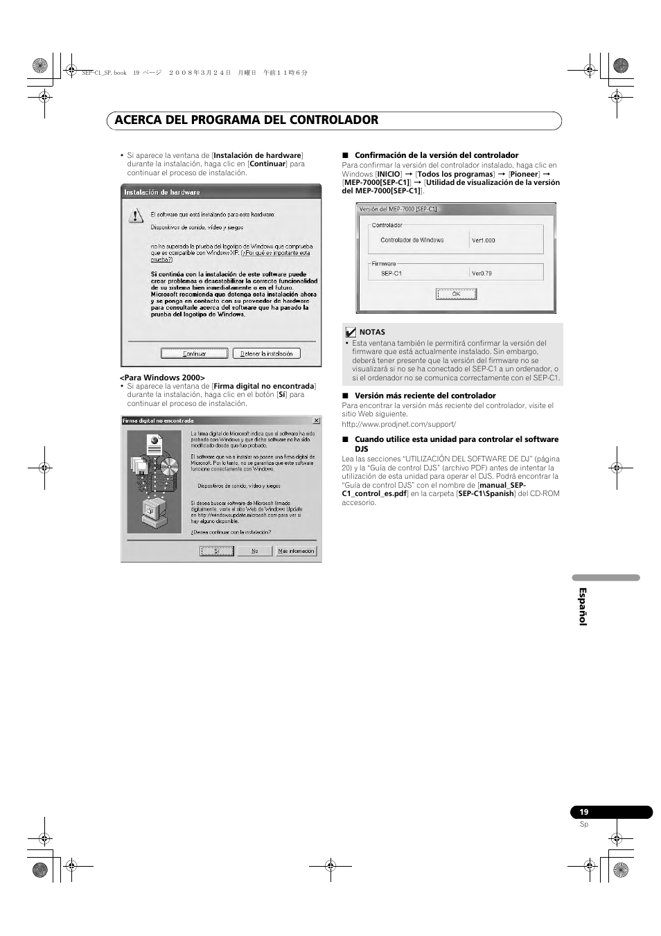 Acerca del programa del controlador | Pioneer SEP-C1 User Manual | Page 149 / 241