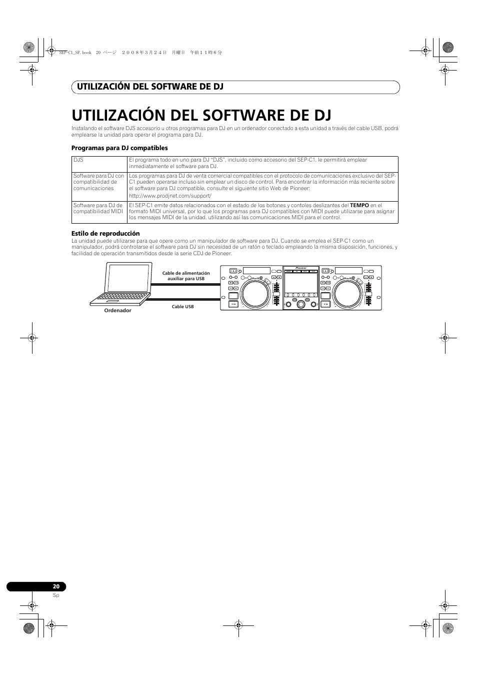 Utilización del software de dj | Pioneer SEP-C1 User Manual | Page 150 / 241