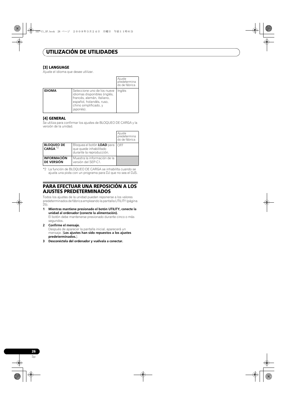 Utilización de utilidades | Pioneer SEP-C1 User Manual | Page 156 / 241