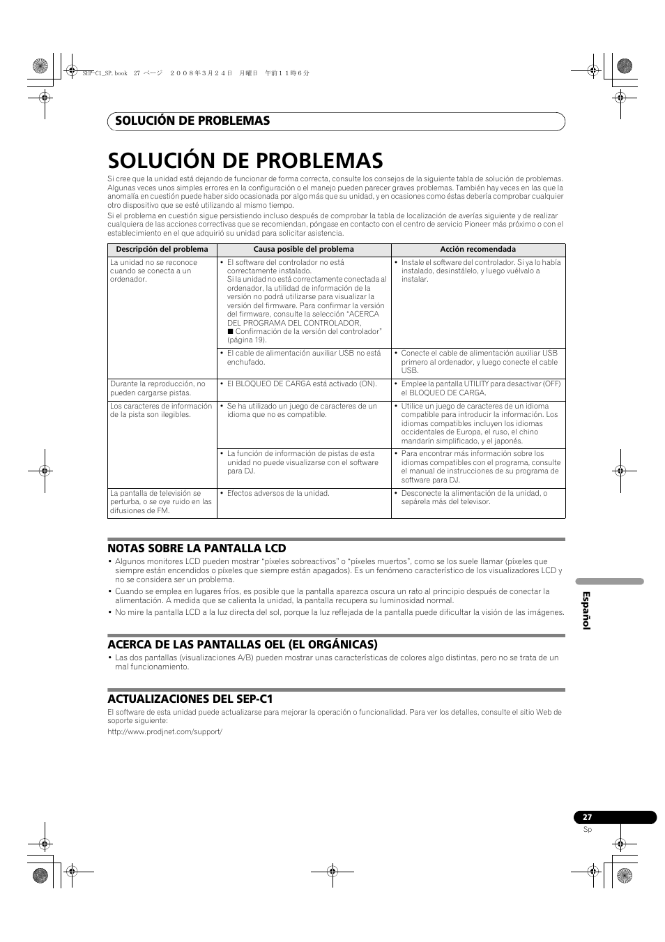 Solución de problemas, Notas sobre la pantalla lcd, Acerca de las pantallas oel (el orgánicas) | Actualizaciones del sep-c1 | Pioneer SEP-C1 User Manual | Page 157 / 241