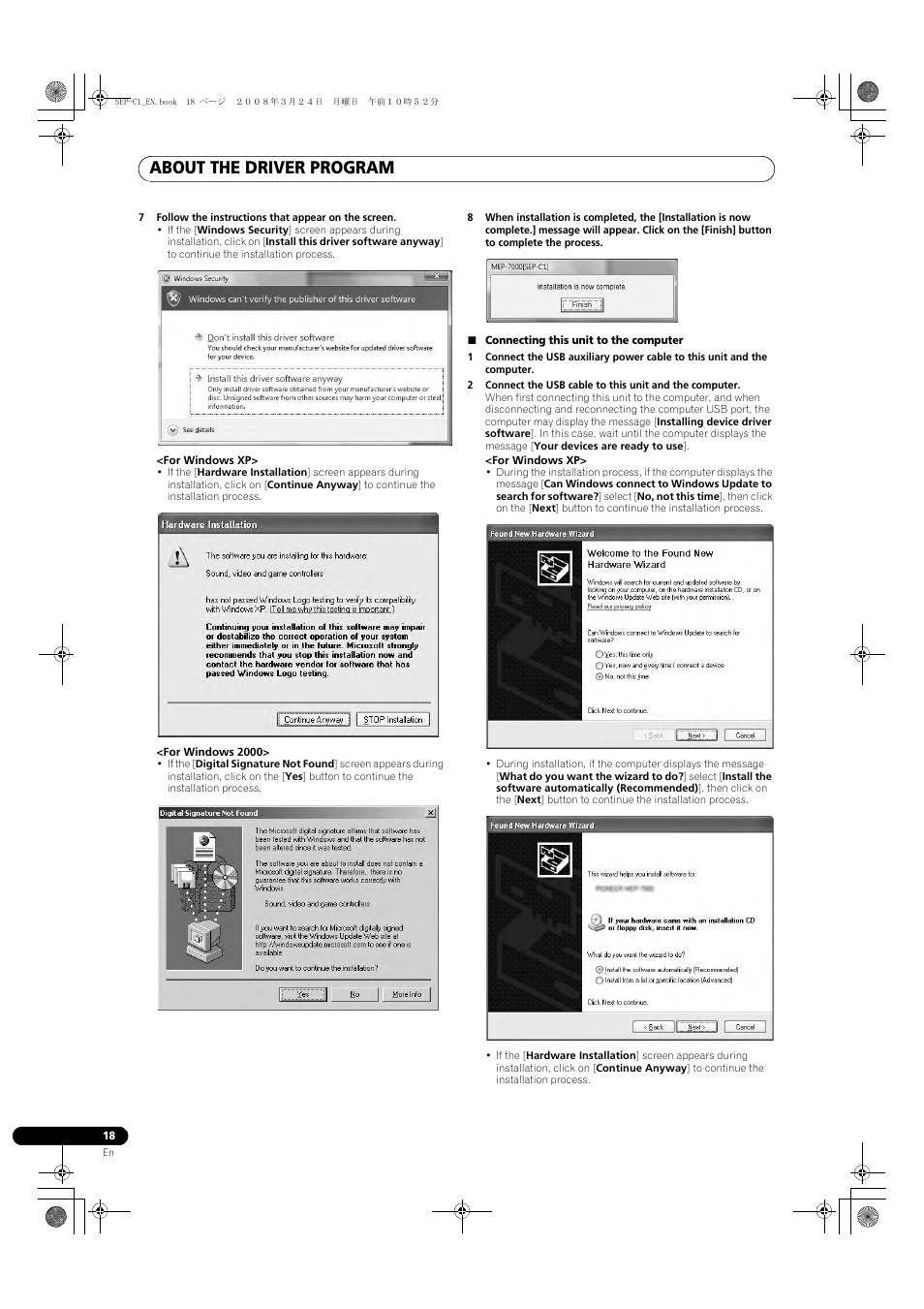 About the driver program | Pioneer SEP-C1 User Manual | Page 18 / 241