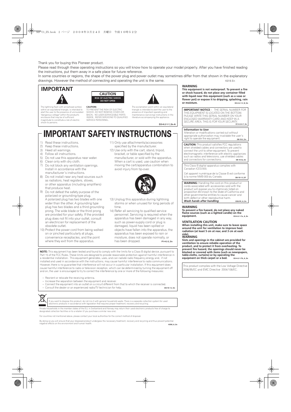 Important, Caution | Pioneer SEP-C1 User Manual | Page 2 / 241