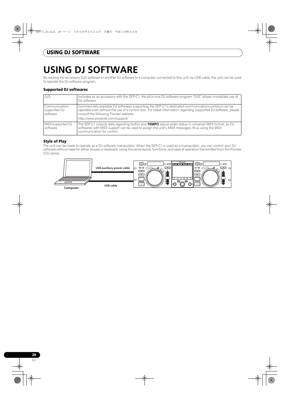 Using dj software | Pioneer SEP-C1 User Manual | Page 20 / 241