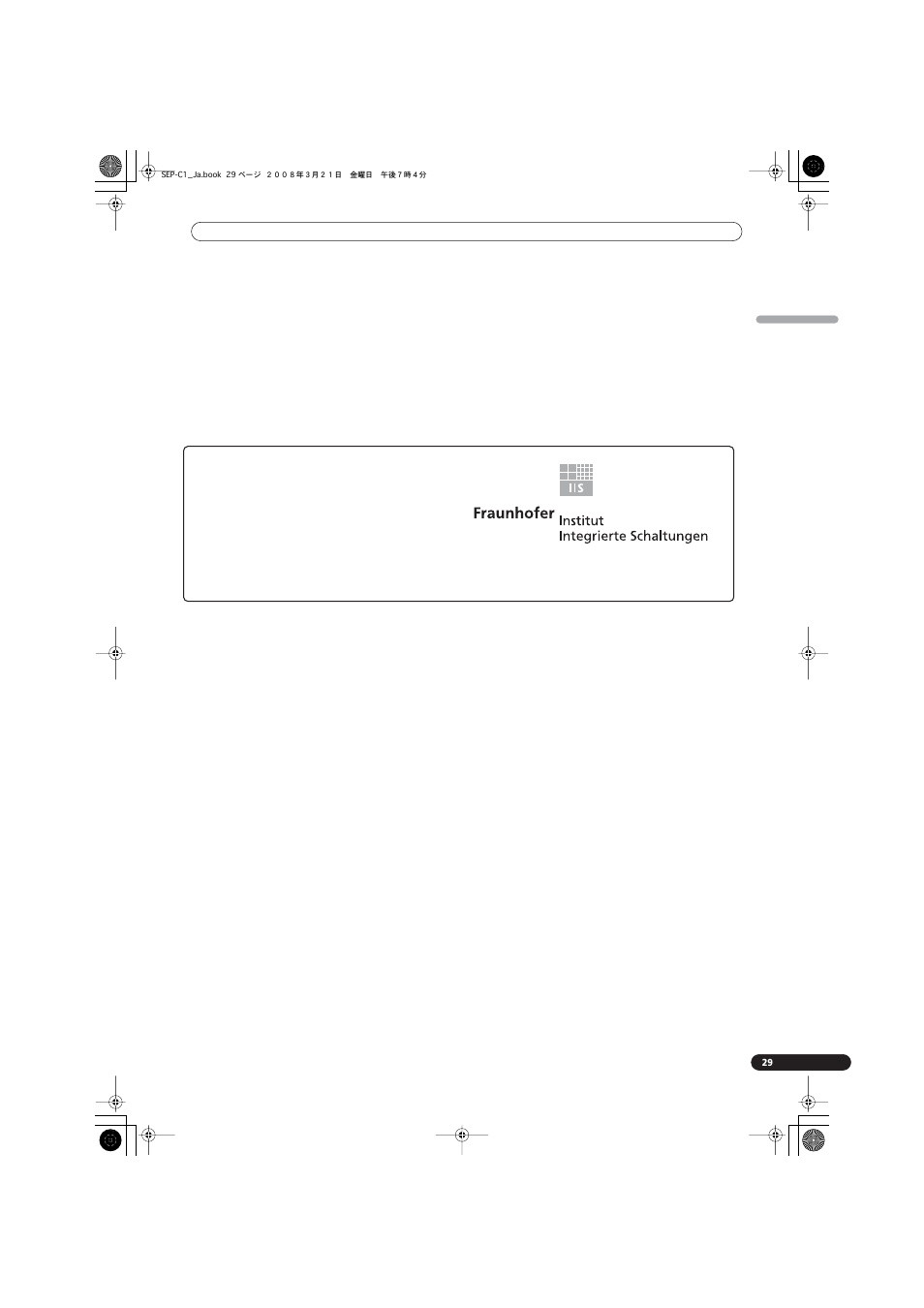 免責事項について | Pioneer SEP-C1 User Manual | Page 239 / 241