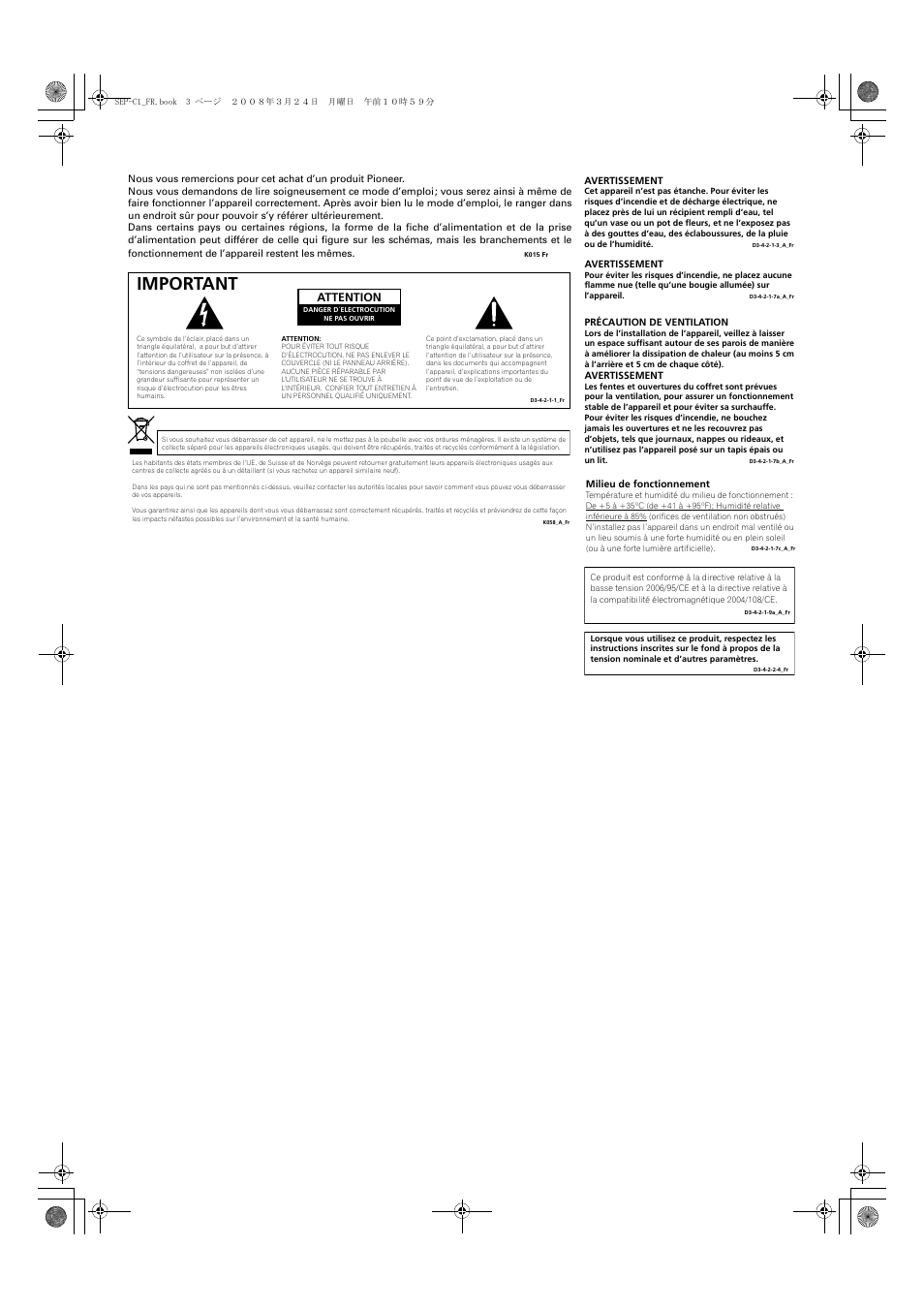 Important, Attention | Pioneer SEP-C1 User Manual | Page 29 / 241