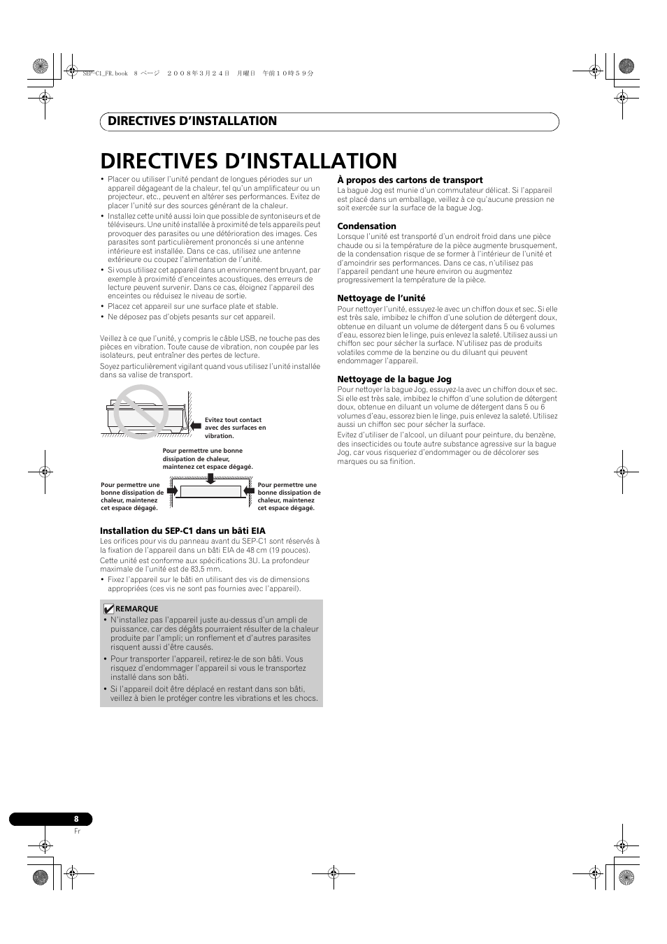 Directives d’installation | Pioneer SEP-C1 User Manual | Page 34 / 241