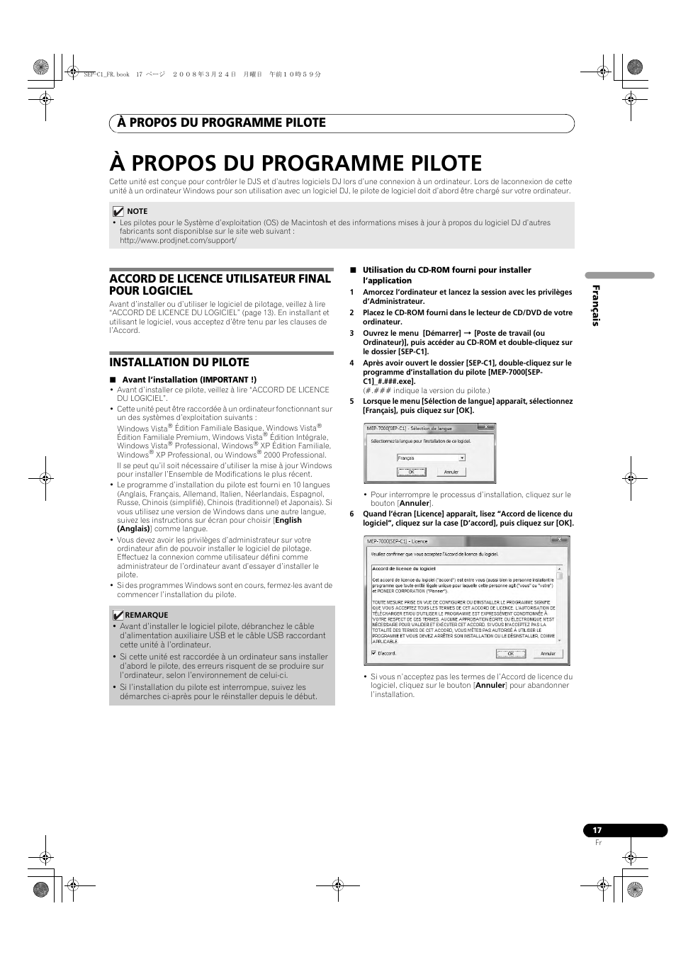 À propos du programme pilote, Accord de licence utilisateur final pour logiciel, Installation du pilote | Pioneer SEP-C1 User Manual | Page 43 / 241