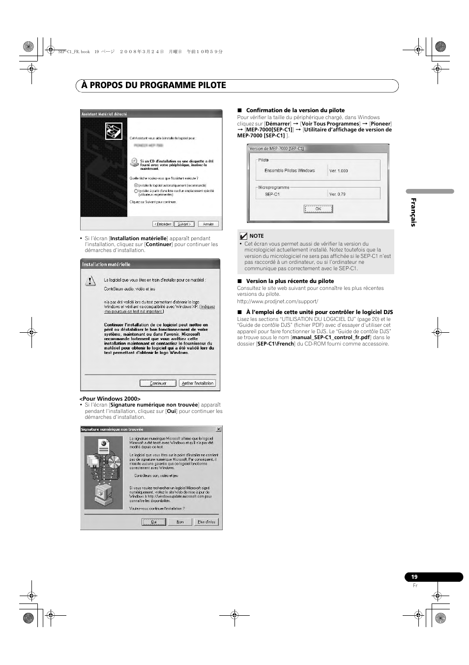 À propos du programme pilote | Pioneer SEP-C1 User Manual | Page 45 / 241