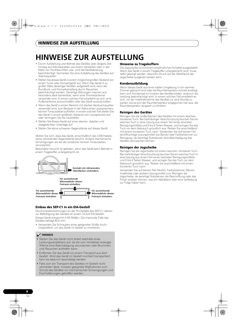 Hinweise zur aufstellung | Pioneer SEP-C1 User Manual | Page 60 / 241