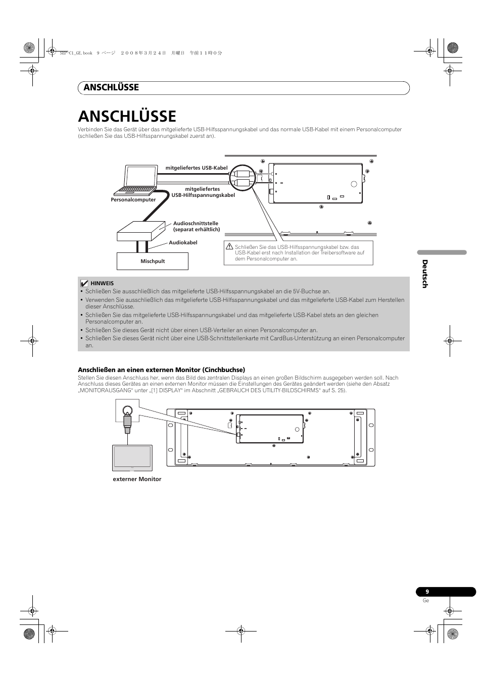 Anschlüsse, Deutsch | Pioneer SEP-C1 User Manual | Page 61 / 241