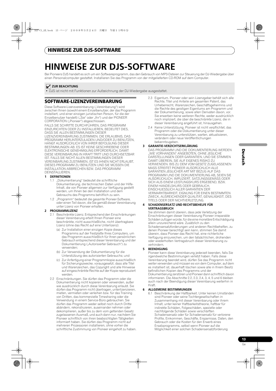 Hinweise zur djs-software, Software-lizenzvereinbarung | Pioneer SEP-C1 User Manual | Page 65 / 241