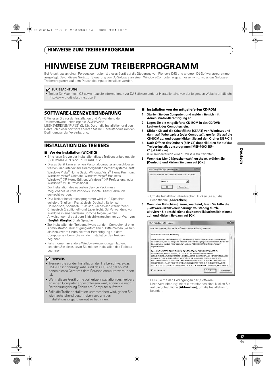 Hinweise zum treiberprogramm, Software-lizenzvereinbarung, Installation des treibers | Pioneer SEP-C1 User Manual | Page 69 / 241