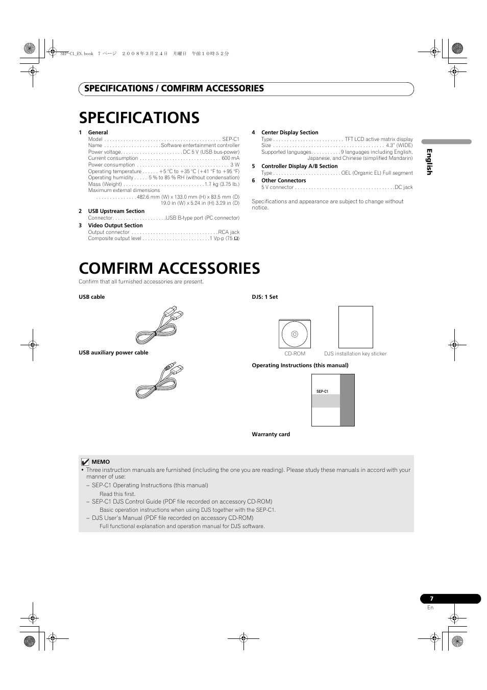 Specifications, Comfirm accessories, Specifications / comfirm accessories | Pioneer SEP-C1 User Manual | Page 7 / 241