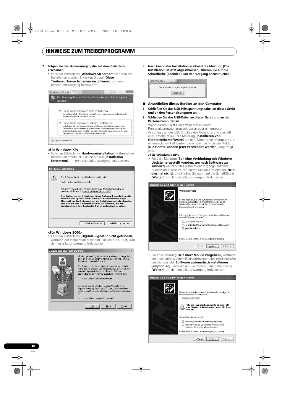 Hinweise zum treiberprogramm | Pioneer SEP-C1 User Manual | Page 70 / 241
