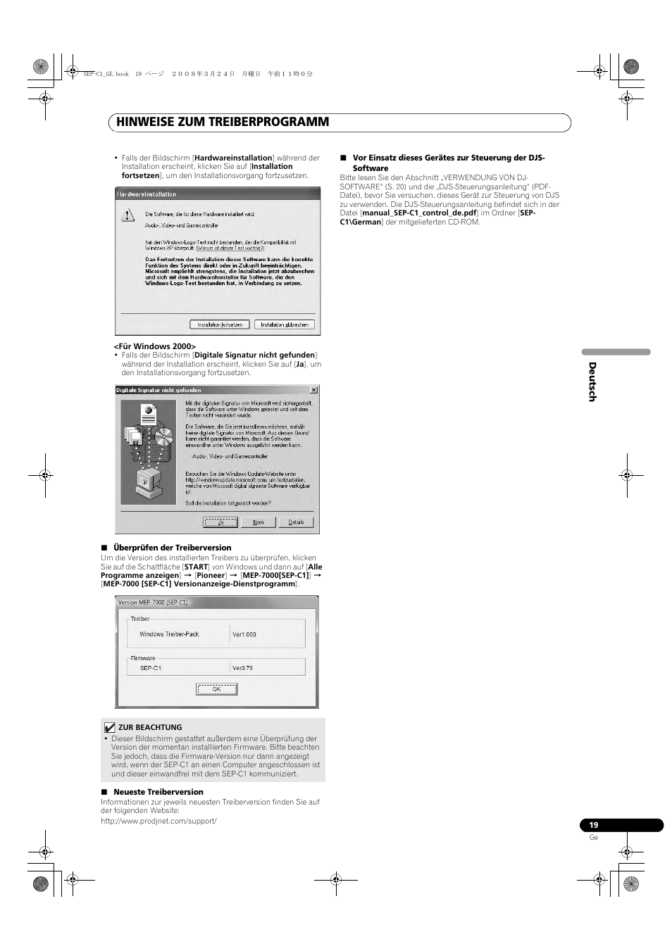 Hinweise zum treiberprogramm | Pioneer SEP-C1 User Manual | Page 71 / 241