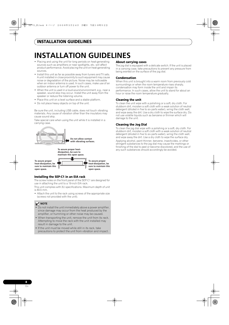 Installation guidelines | Pioneer SEP-C1 User Manual | Page 8 / 241