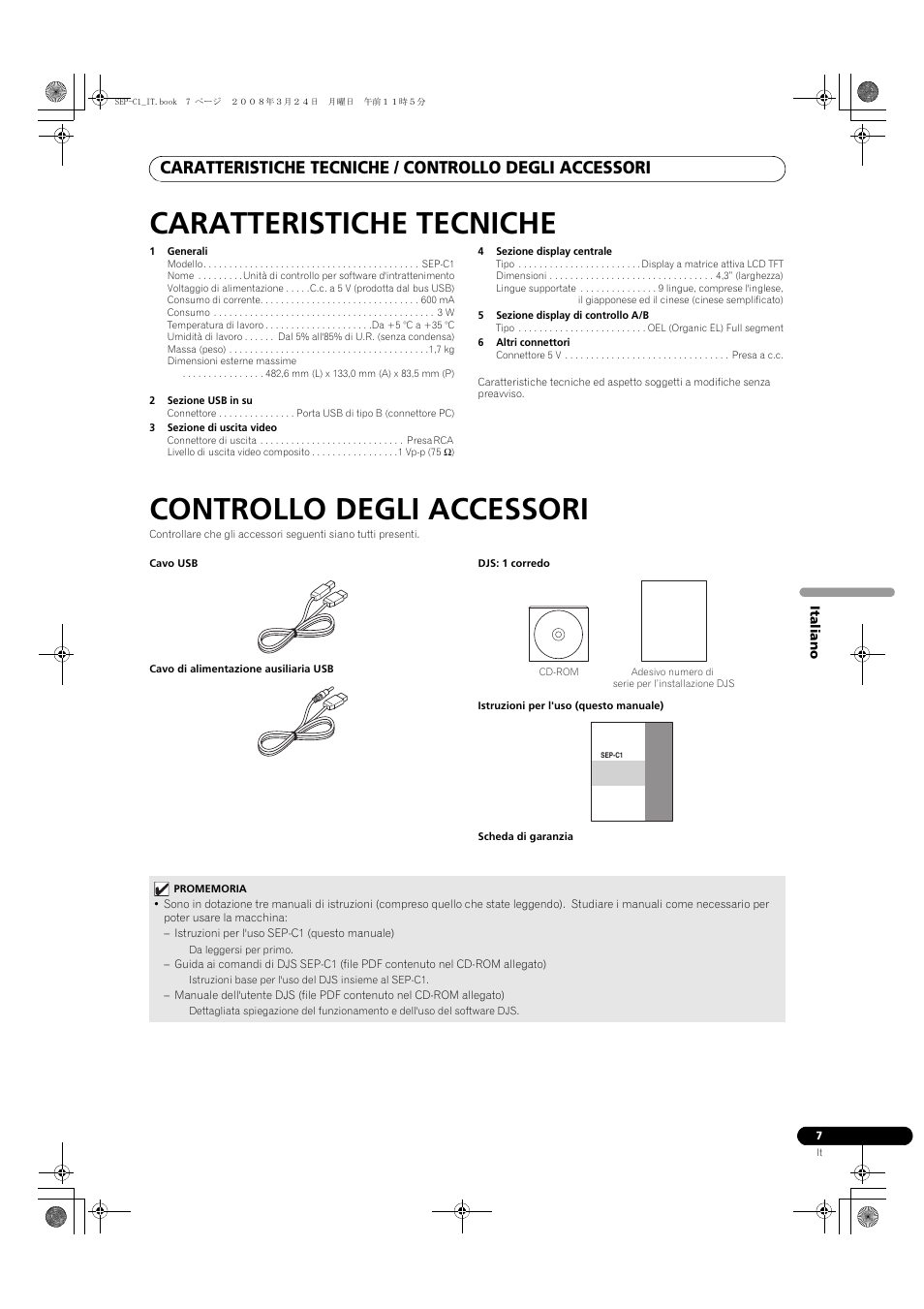 Caratteristiche tecniche, Controllo degli accessori | Pioneer SEP-C1 User Manual | Page 85 / 241