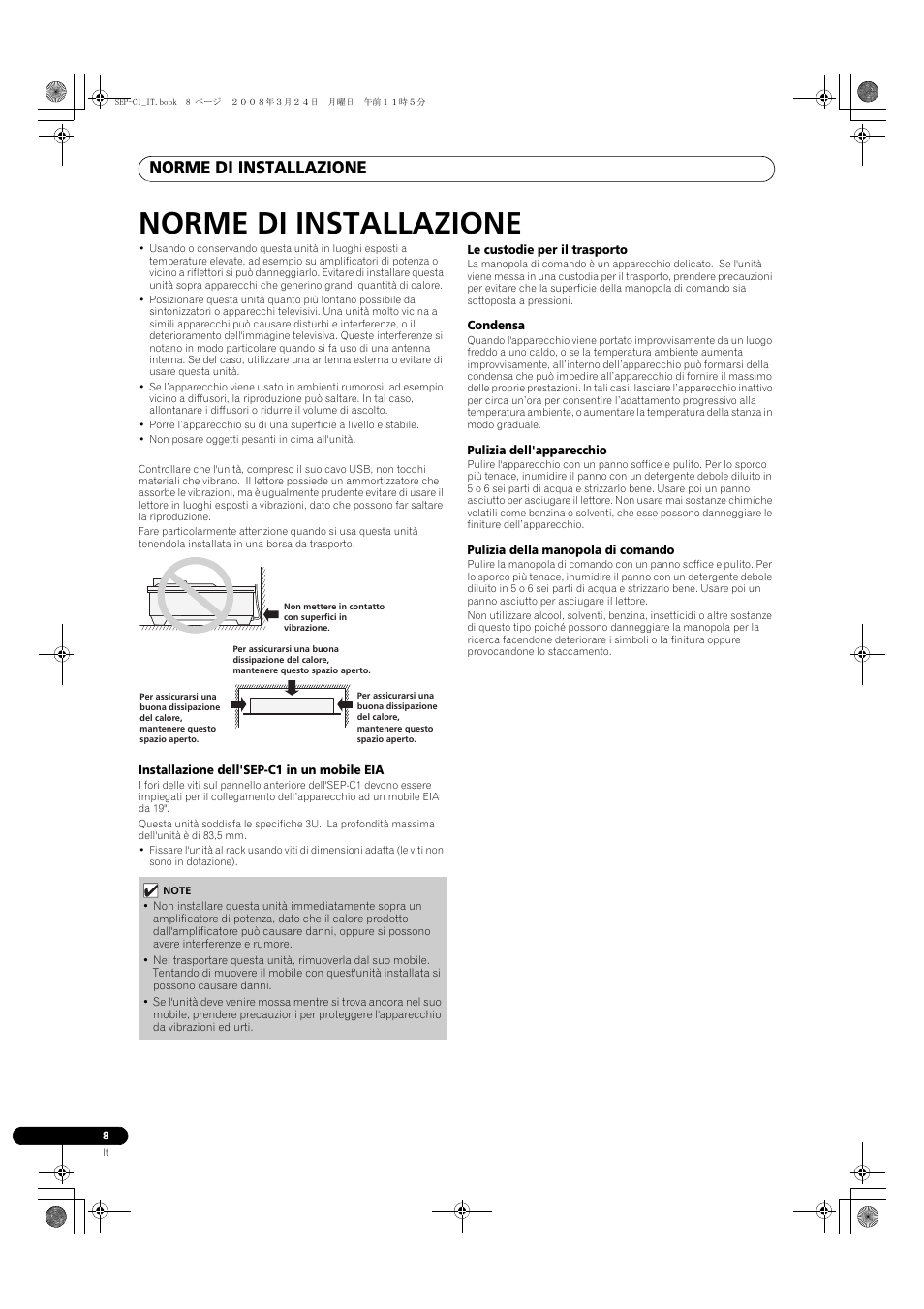 Norme di installazione | Pioneer SEP-C1 User Manual | Page 86 / 241