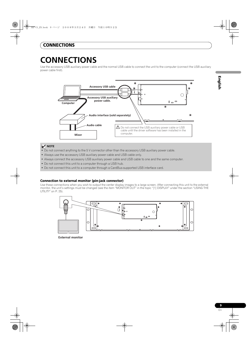Connections, English | Pioneer SEP-C1 User Manual | Page 9 / 241