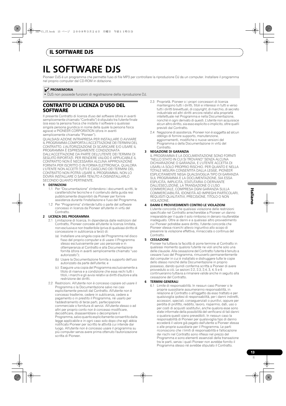 Il software djs, Contratto di licenza d'uso del software | Pioneer SEP-C1 User Manual | Page 91 / 241