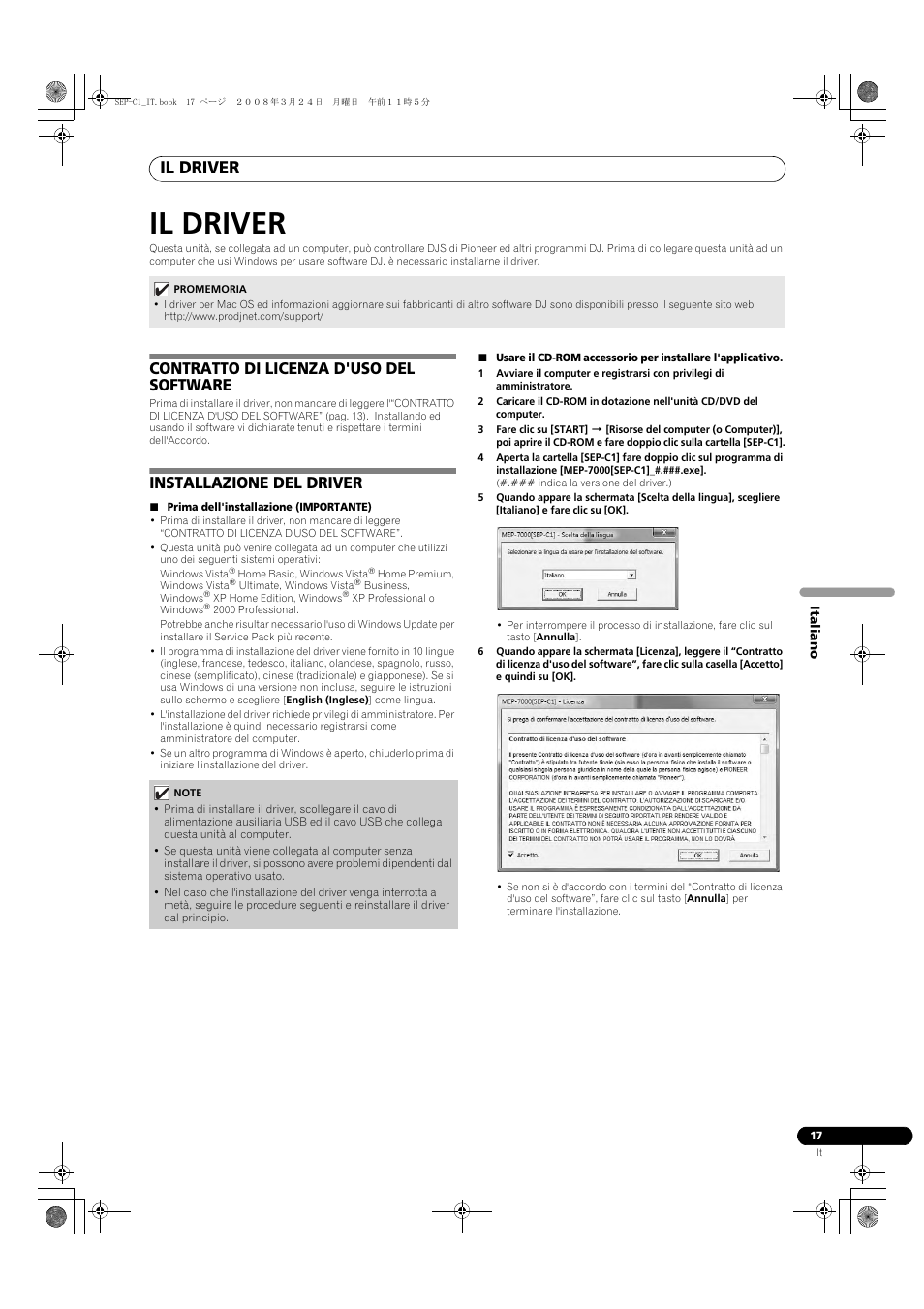 Il driver, Contratto di licenza d'uso del software, Installazione del driver | Pioneer SEP-C1 User Manual | Page 95 / 241