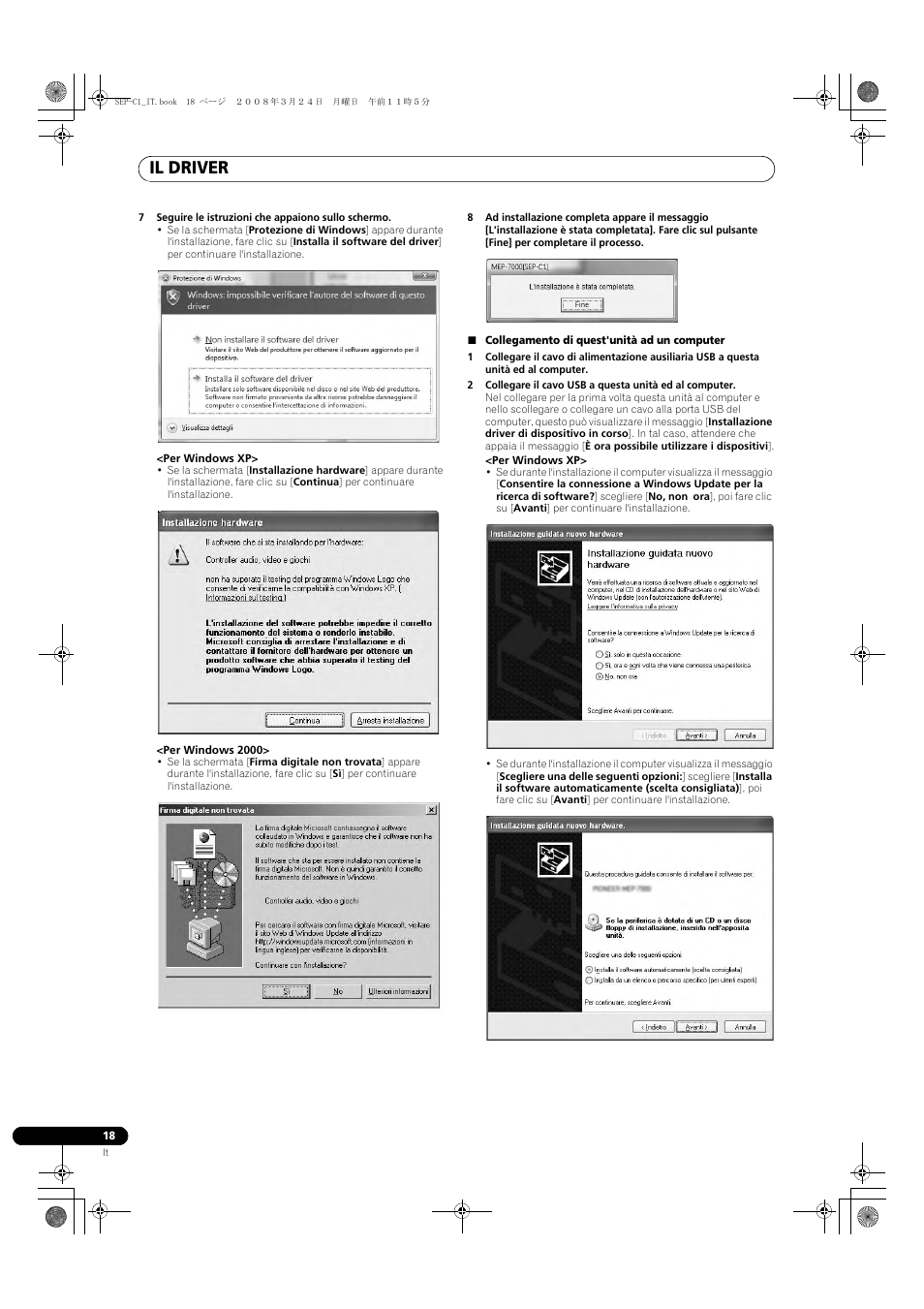 Il driver | Pioneer SEP-C1 User Manual | Page 96 / 241