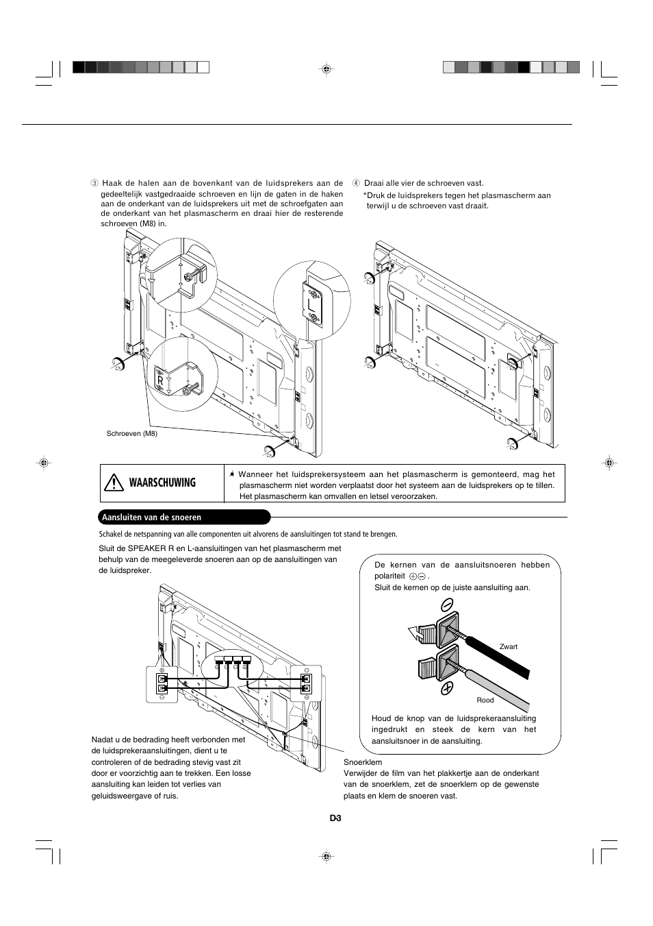 Waarschuwing | Pioneer PDP-S44-LR User Manual | Page 25 / 31
