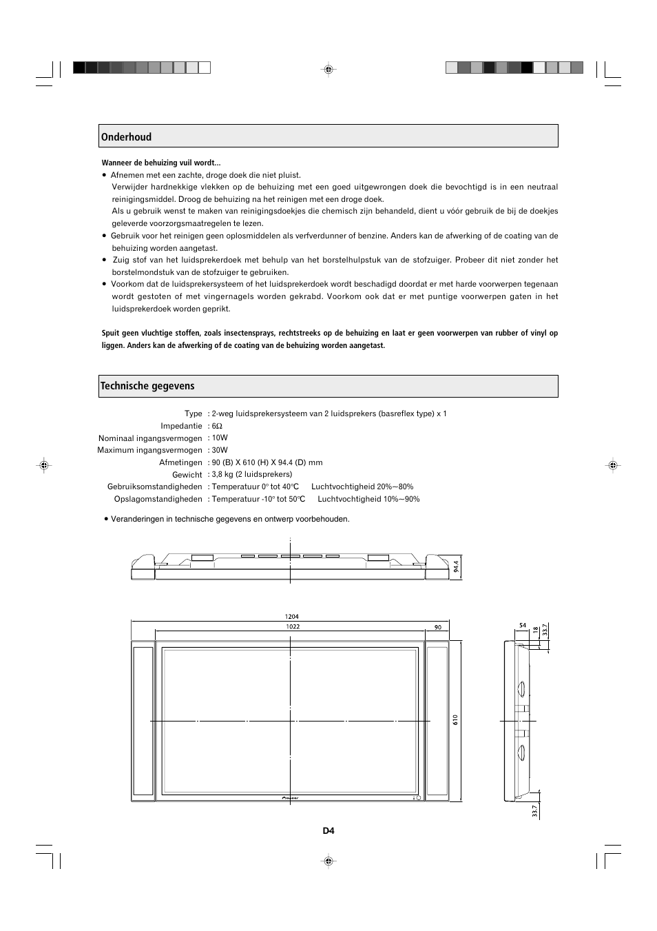 Onderhoud technische gegevens | Pioneer PDP-S44-LR User Manual | Page 26 / 31