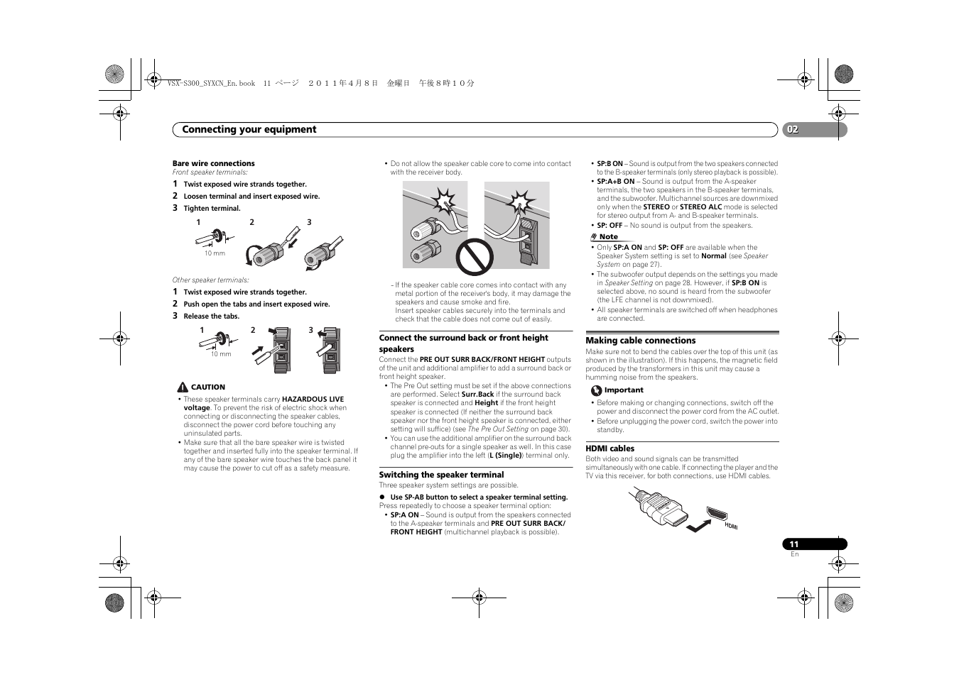 Connect the surround back or front height speakers, Switching the speaker terminal, Making cable connections | Hdmi cables | Pioneer VSX-S300 User Manual | Page 11 / 36
