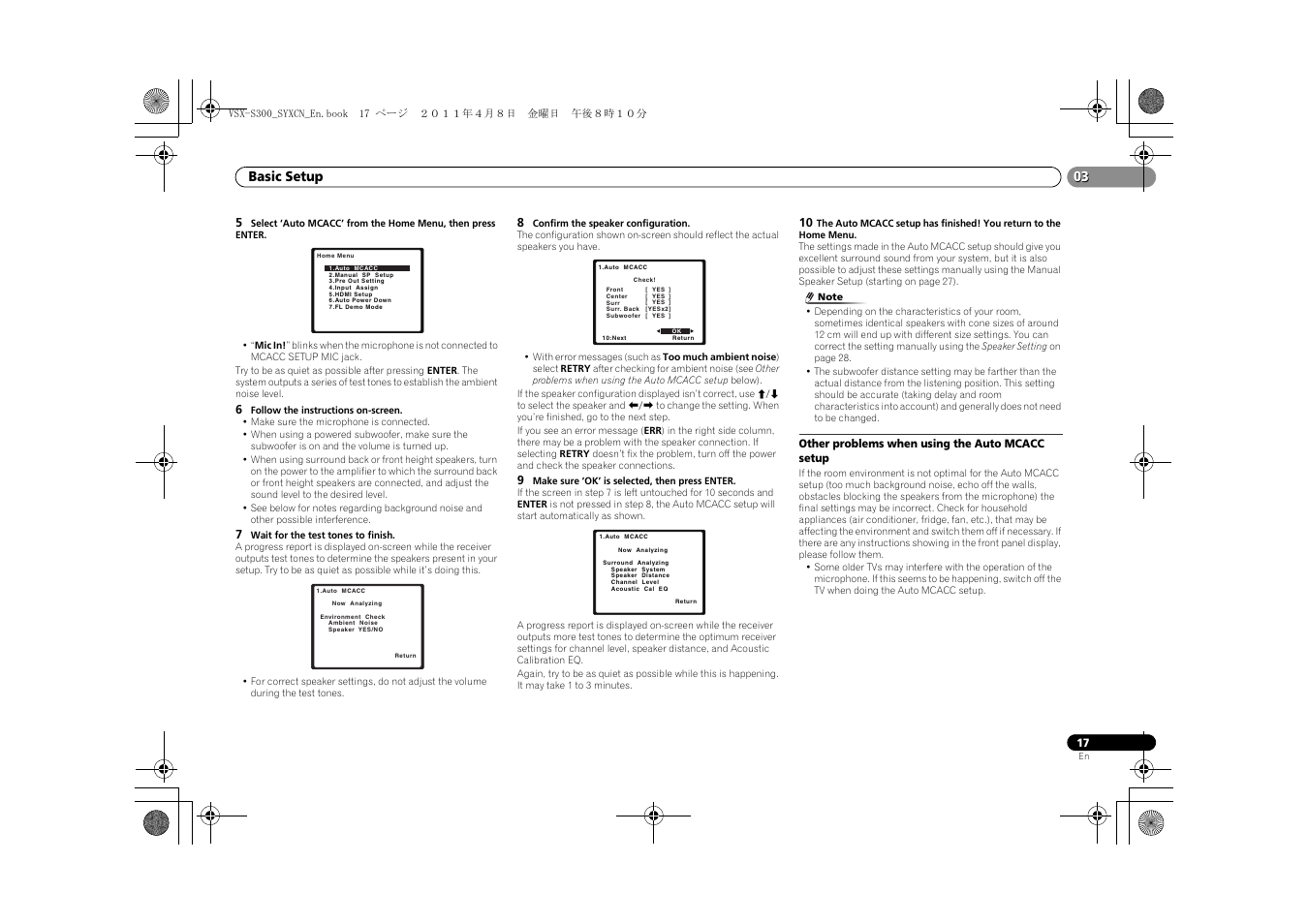 Other problems when using the auto mcacc setup, Basic setup | Pioneer VSX-S300 User Manual | Page 17 / 36