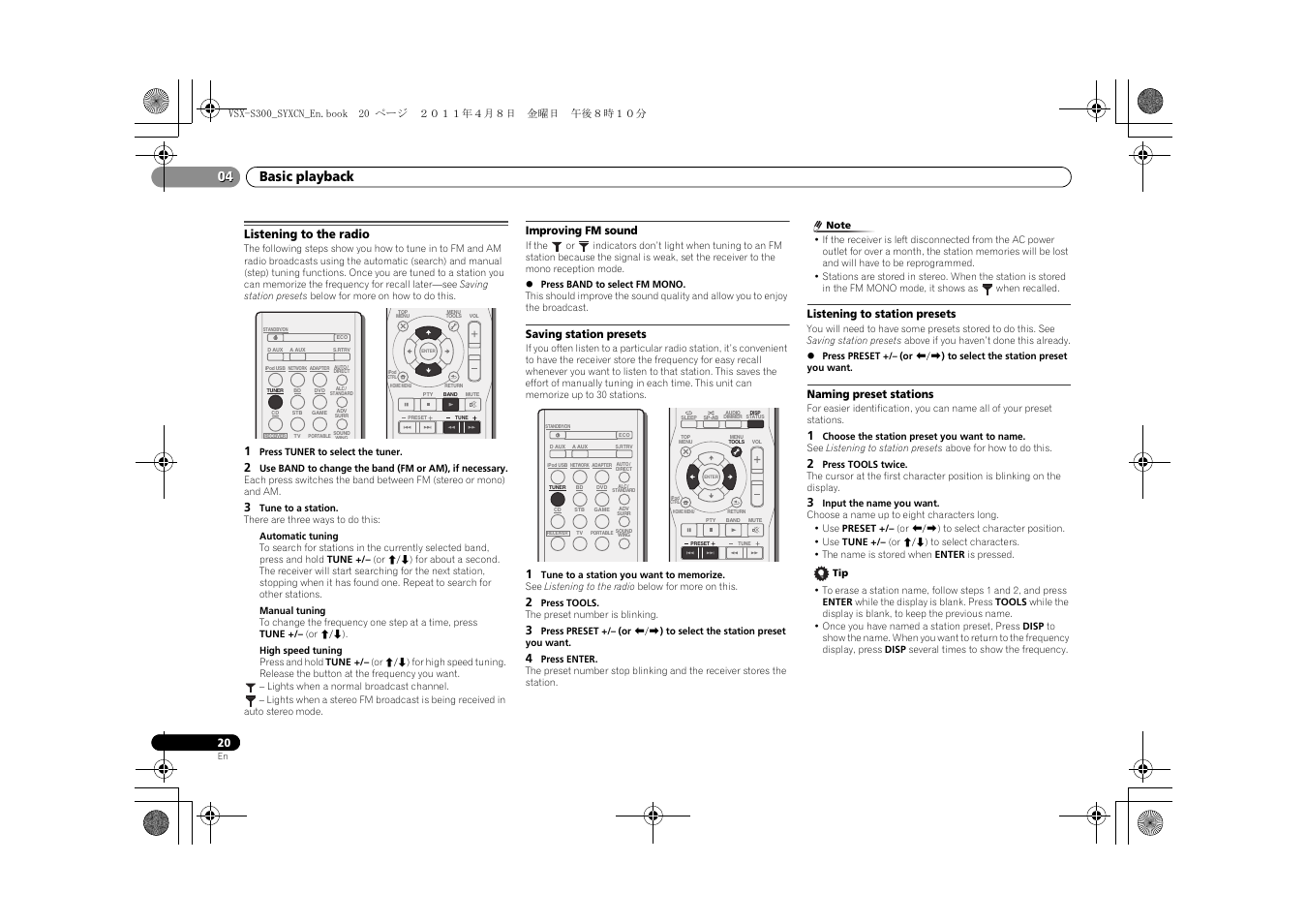 Listening to the radio, Improving fm sound, Saving station presets | Listening to station presets, Naming preset stations, Basic playback 04 | Pioneer VSX-S300 User Manual | Page 20 / 36