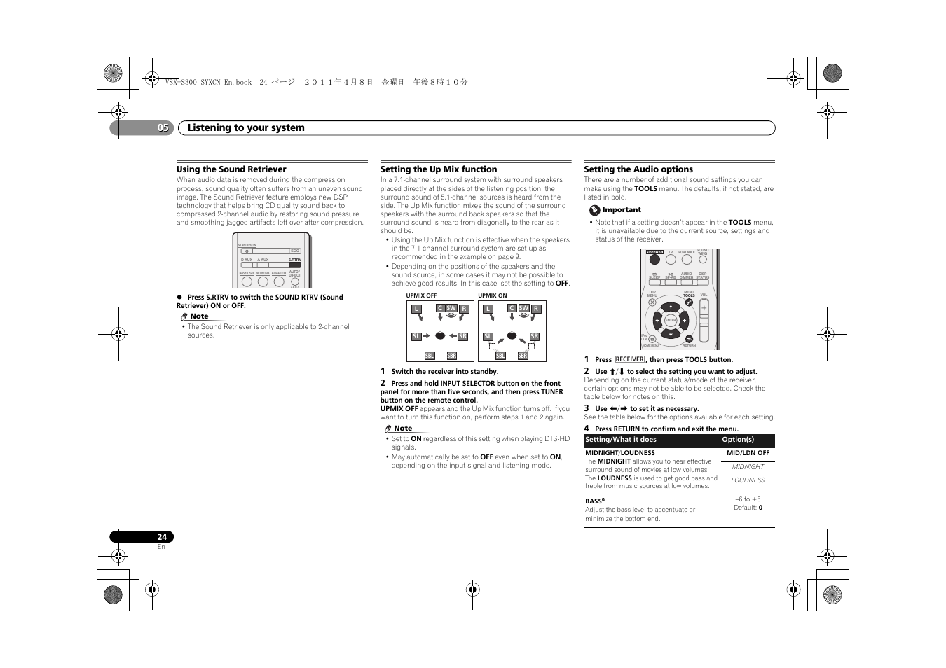 Using the sound retriever, Setting the up mix function, Setting the audio options | Listening to your system 05 | Pioneer VSX-S300 User Manual | Page 24 / 36