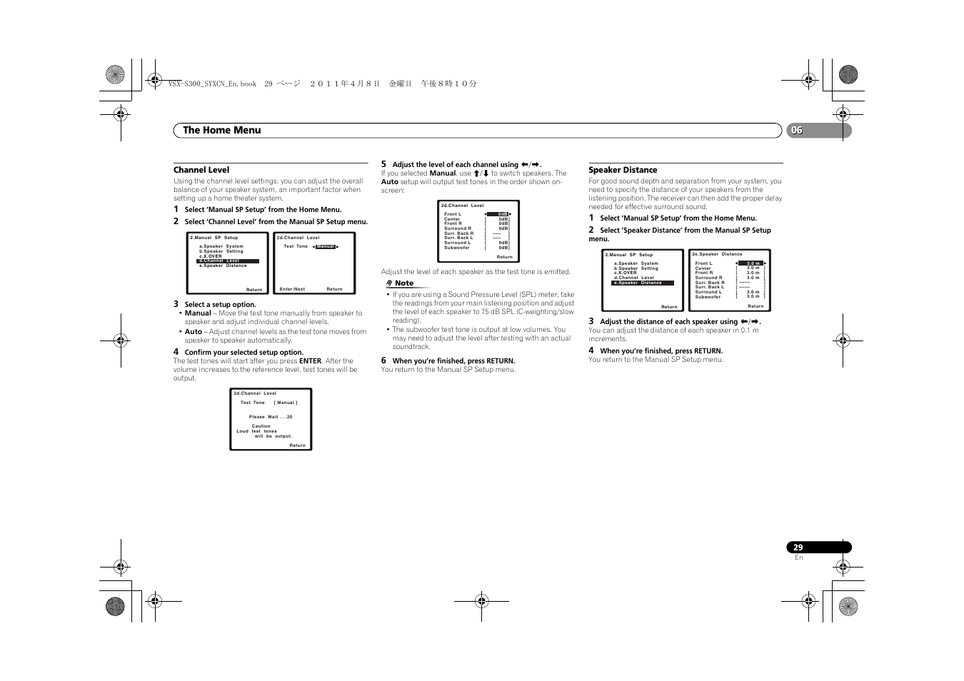 Channel level, Speaker distance, The home menu | Pioneer VSX-S300 User Manual | Page 29 / 36