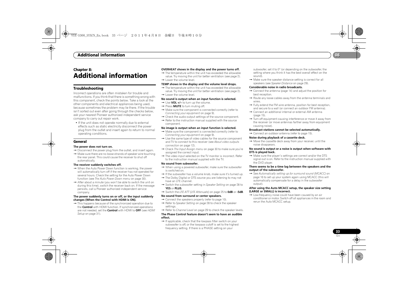 Troubleshooting, General, Additional information | Pioneer VSX-S300 User Manual | Page 33 / 36