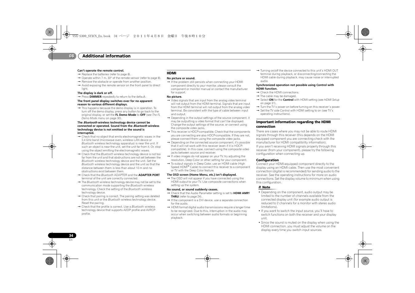 Hdmi, Additional information 08 | Pioneer VSX-S300 User Manual | Page 34 / 36