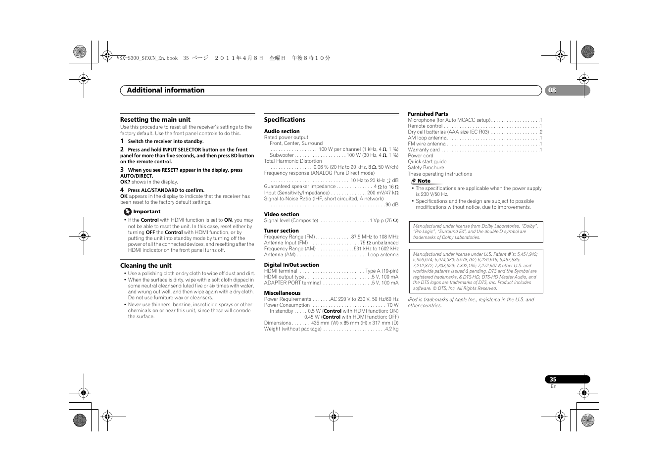 Resetting the main unit, Cleaning the unit, Specifications | Pioneer VSX-S300 User Manual | Page 35 / 36