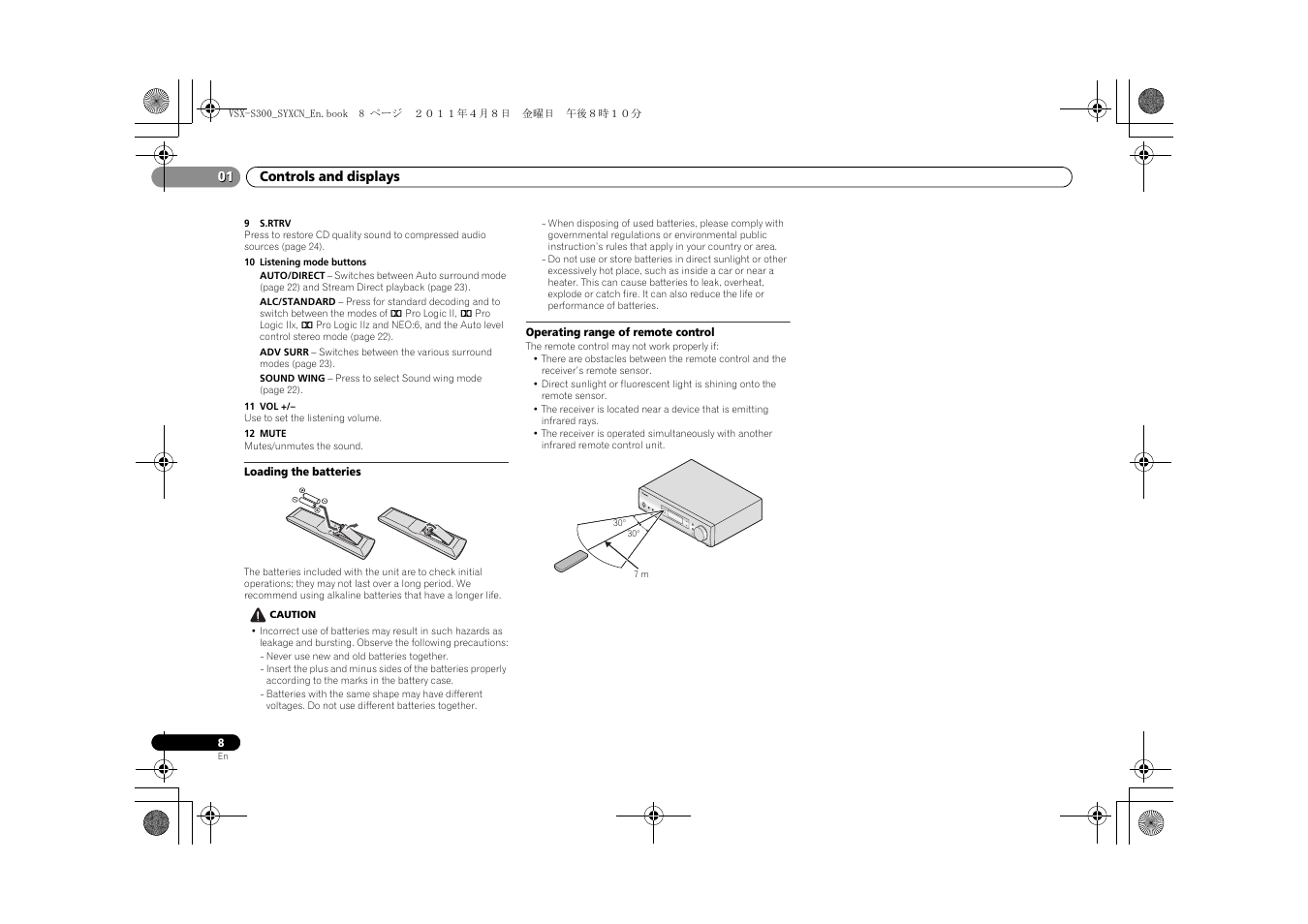 Loading the batteries, Operating range of remote control | Pioneer VSX-S300 User Manual | Page 8 / 36