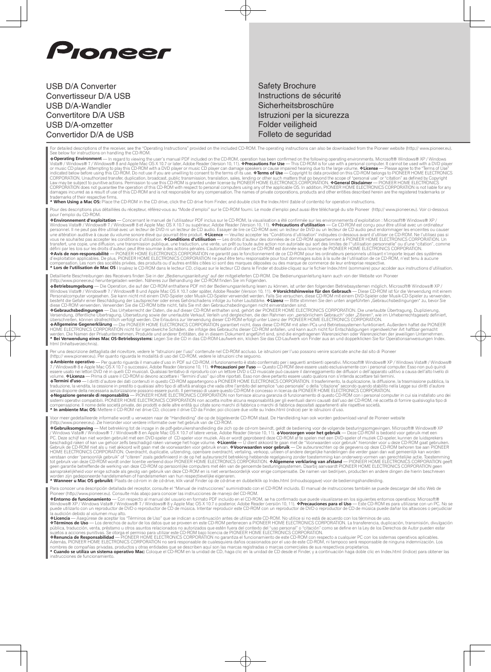 Pioneer U-05-S User Manual | 8 pages