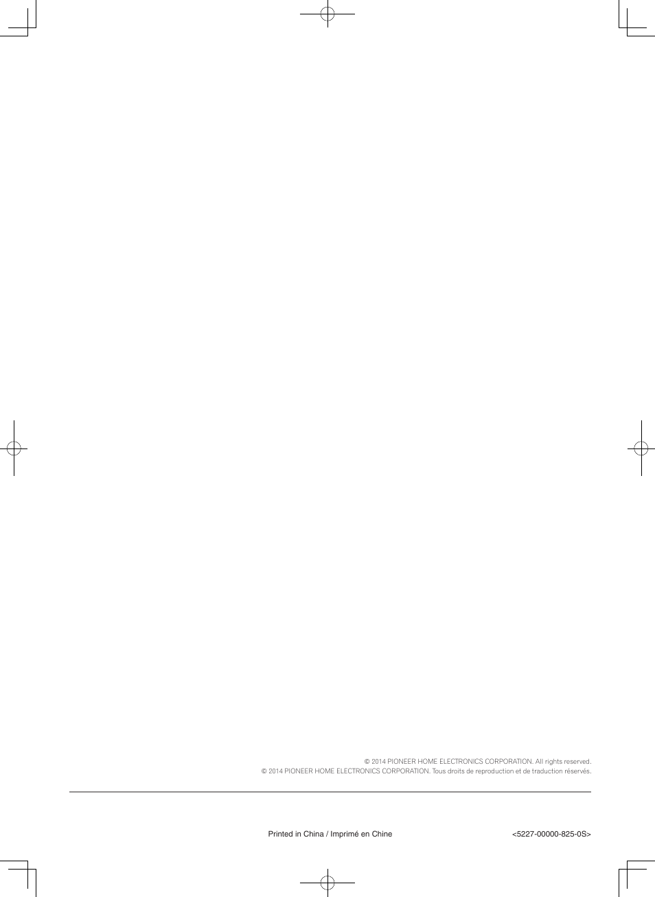 Pioneer U-05-S User Manual | Page 8 / 8