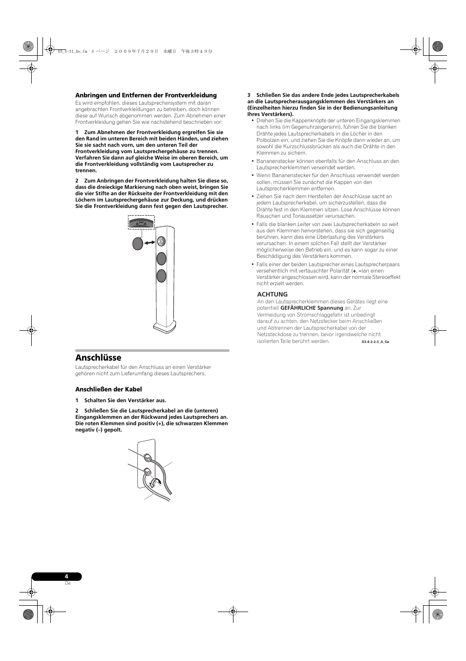 Anschlüsse | Pioneer S-31-LR-QL User Manual | Page 12 / 58