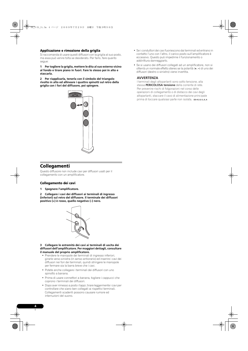 Collegamenti | Pioneer S-31-LR-QL User Manual | Page 16 / 58