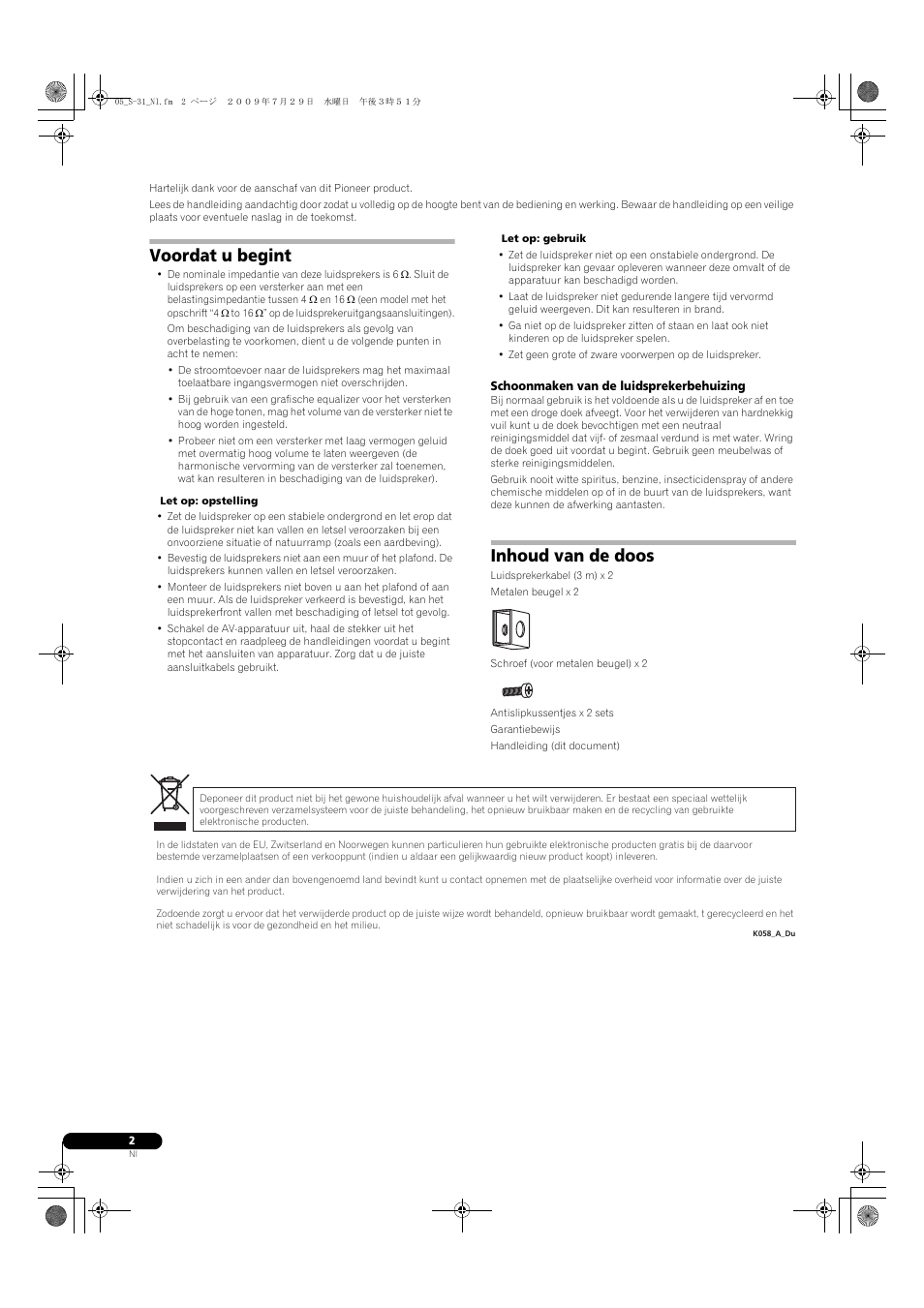 Voordat u begint, Inhoud van de doos | Pioneer S-31-LR-QL User Manual | Page 18 / 58