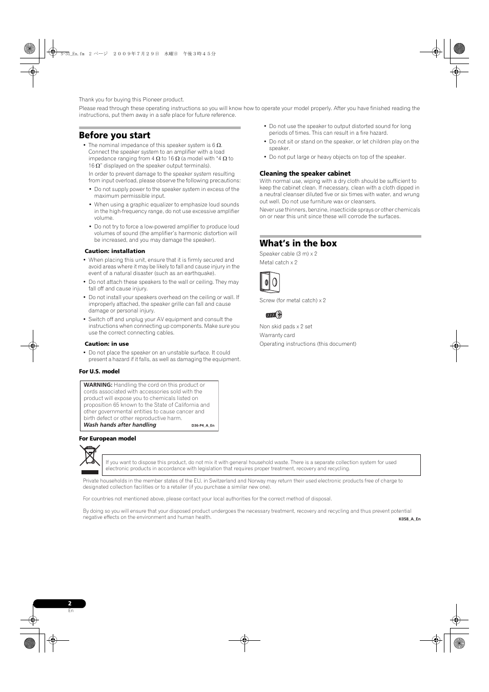 Before you start, What’s in the box | Pioneer S-31-LR-QL User Manual | Page 2 / 58