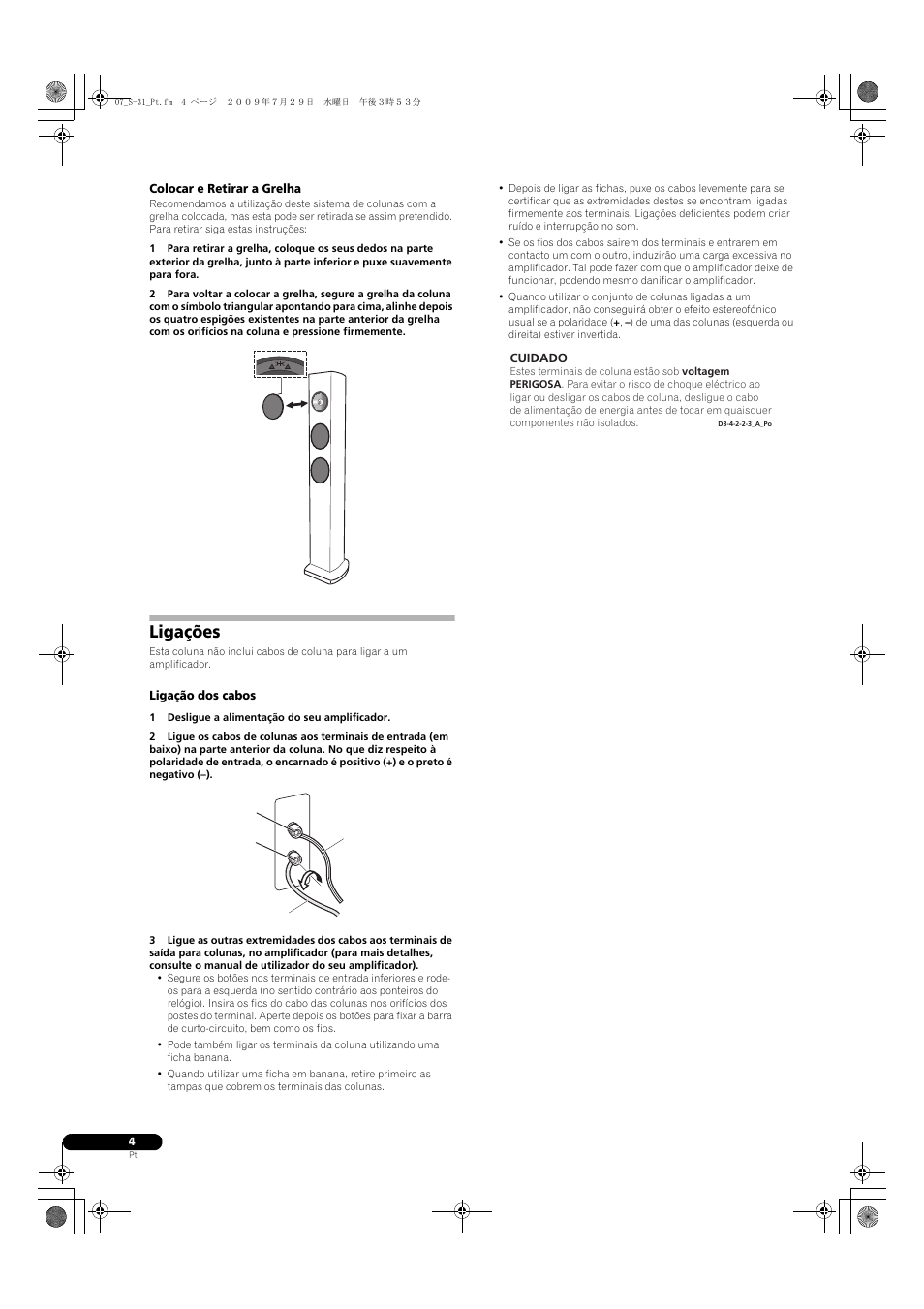 Ligações | Pioneer S-31-LR-QL User Manual | Page 28 / 58