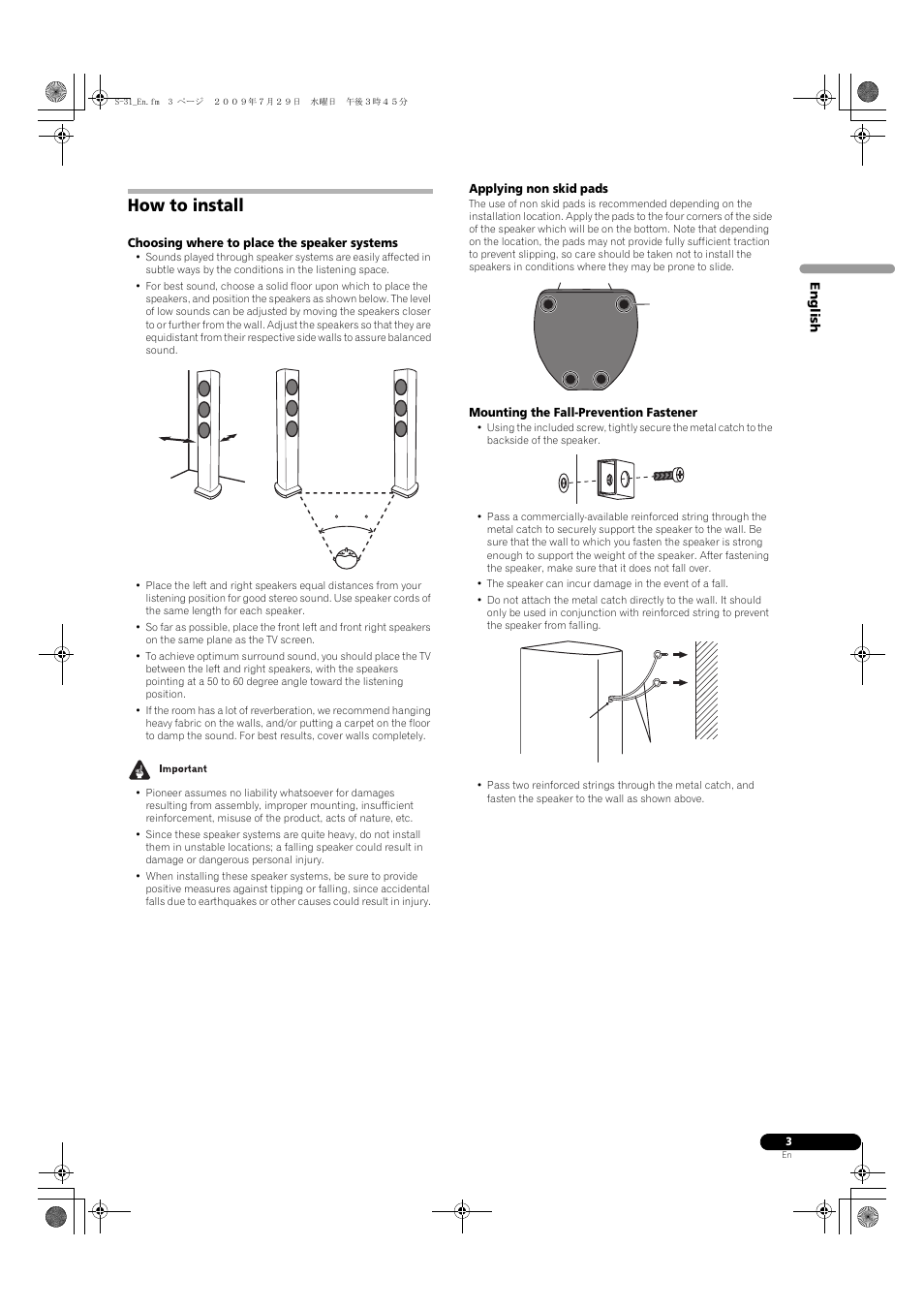 How to install | Pioneer S-31-LR-QL User Manual | Page 3 / 58