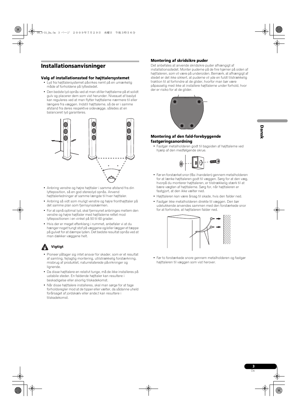 Installationsanvisninger | Pioneer S-31-LR-QL User Manual | Page 35 / 58