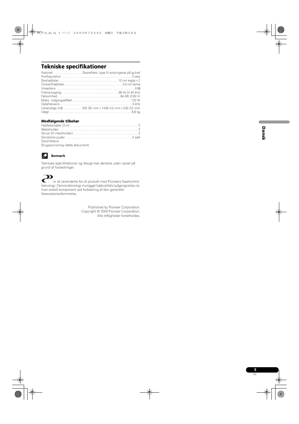 Tekniske specifikationer | Pioneer S-31-LR-QL User Manual | Page 37 / 58