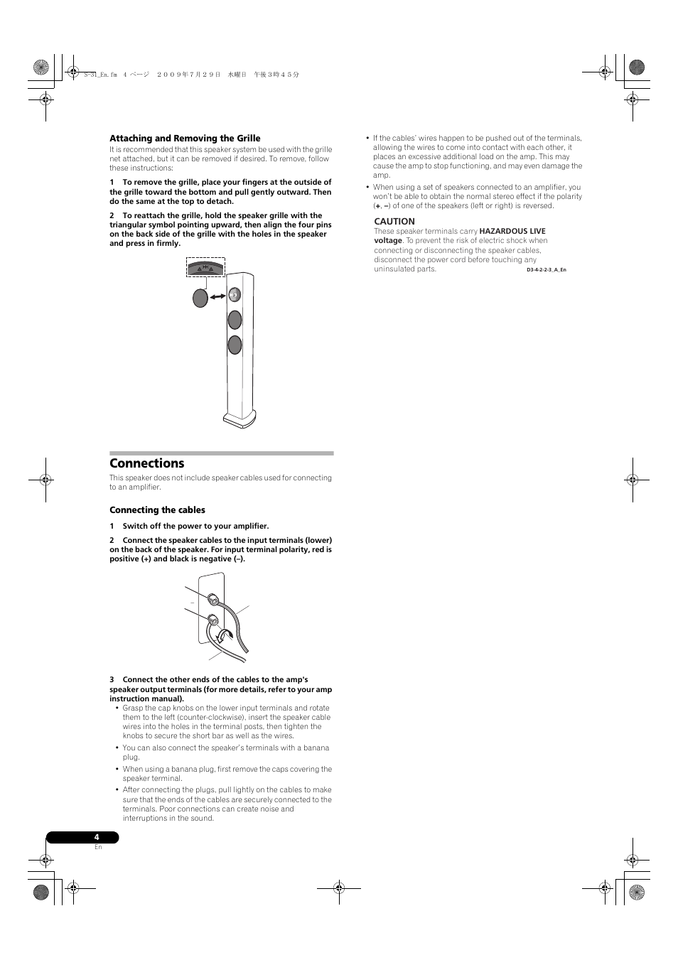 Connections | Pioneer S-31-LR-QL User Manual | Page 4 / 58